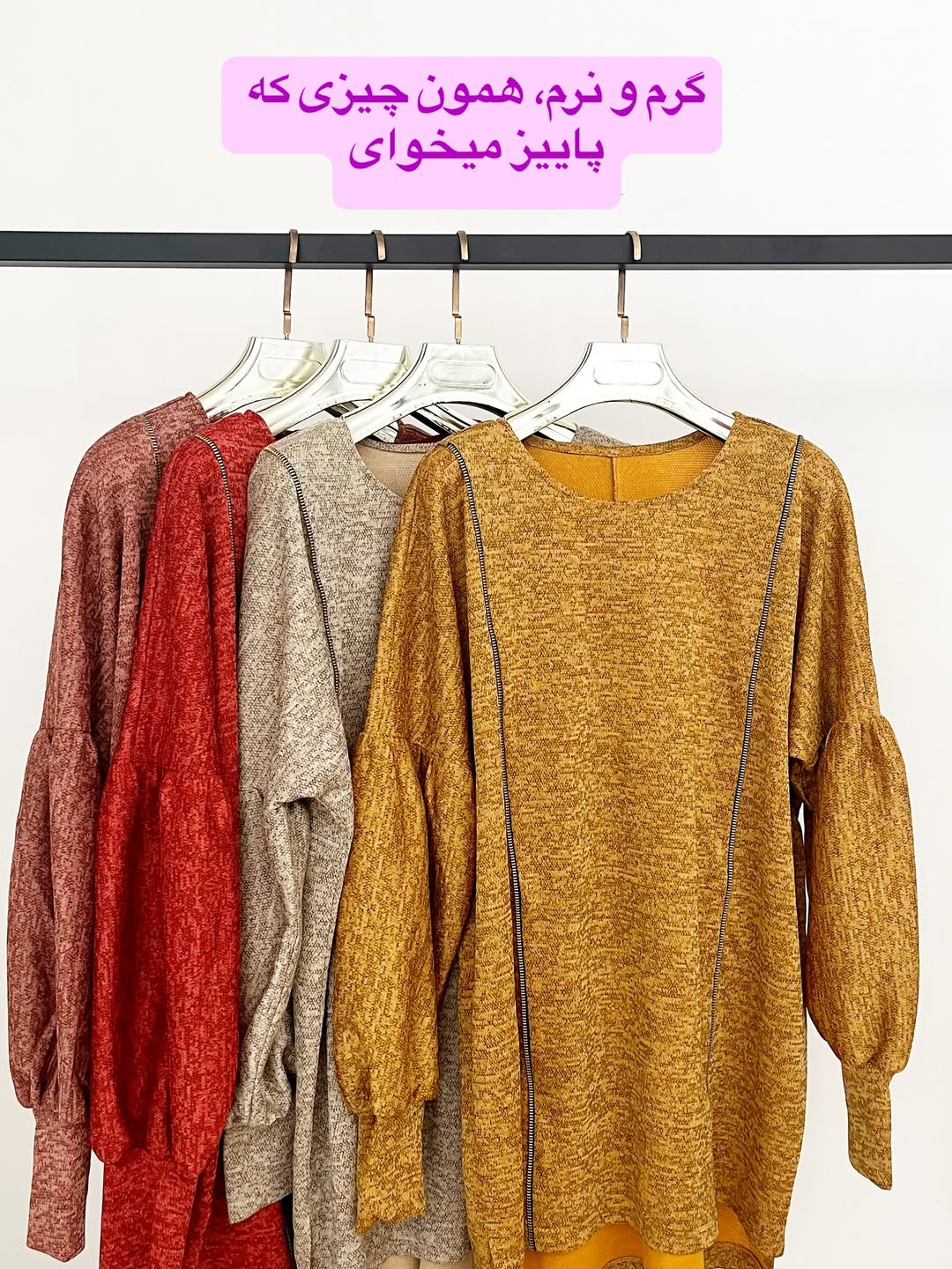 تونیک آنغوره زنانه سایز فری